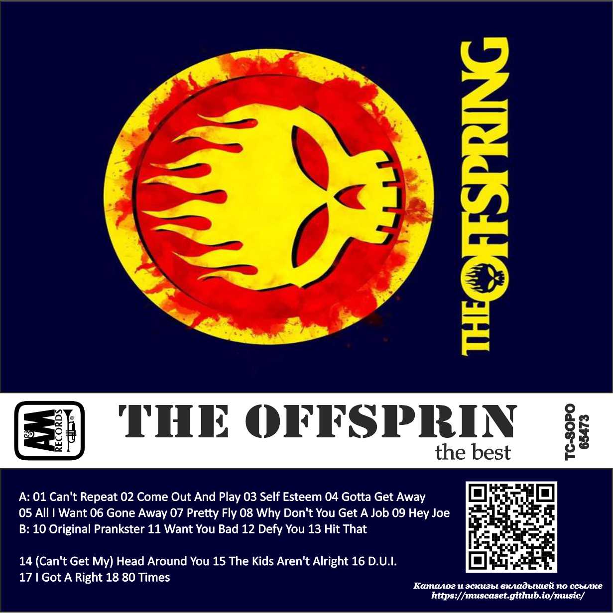 Offspring-The Best
